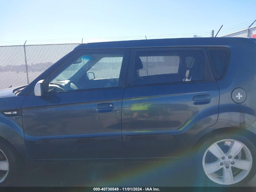 2010 Kia Soul + VIN: KNDJT2A28A7072273 Lot: 40738549