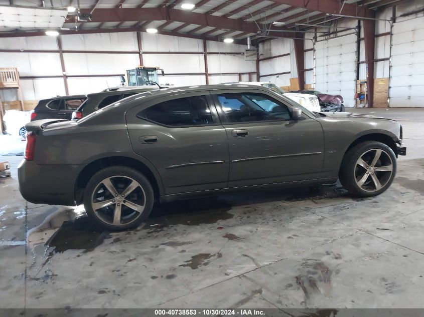 2008 Dodge Charger R/T VIN: 2B3KK53HX8H308898 Lot: 40738553