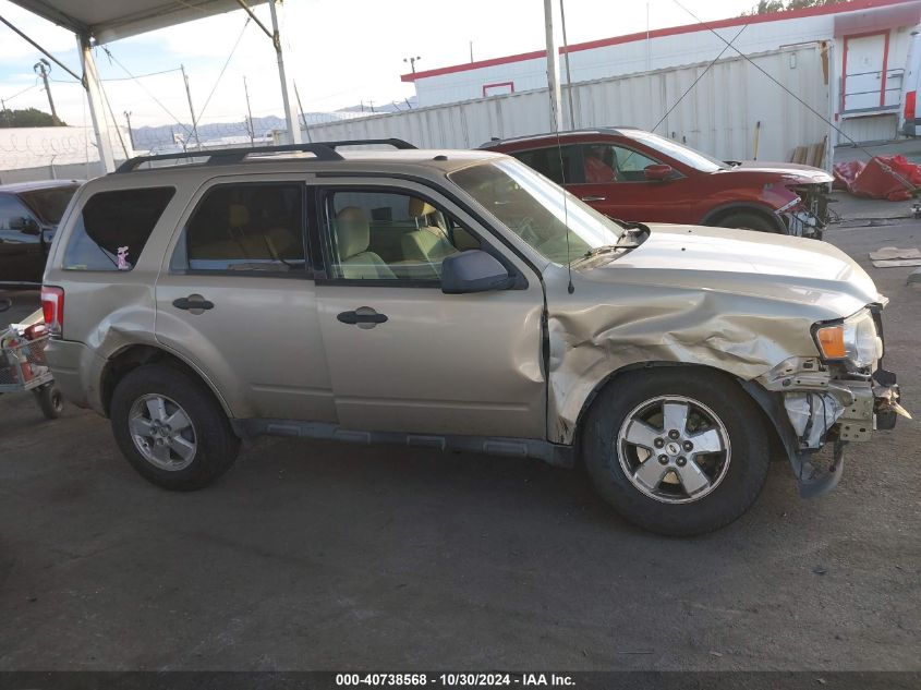 2012 Ford Escape Xlt VIN: 1FMCU9DG3CKC45733 Lot: 40738568