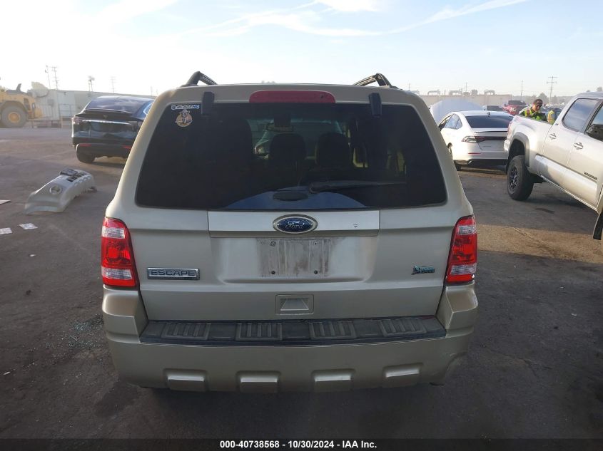 2012 Ford Escape Xlt VIN: 1FMCU9DG3CKC45733 Lot: 40738568