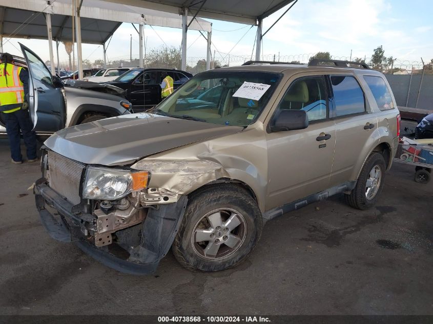 2012 Ford Escape Xlt VIN: 1FMCU9DG3CKC45733 Lot: 40738568