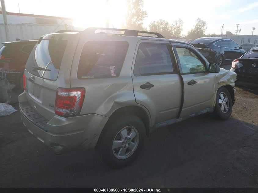 2012 Ford Escape Xlt VIN: 1FMCU9DG3CKC45733 Lot: 40738568