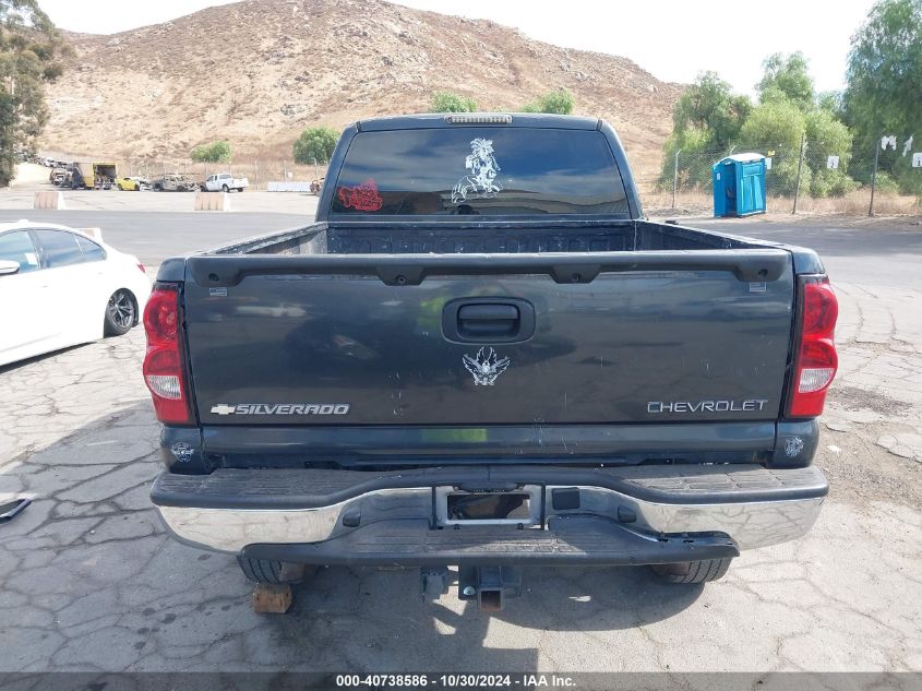 2004 Chevrolet Silverado 1500 Ls VIN: 2GCEC19V641244456 Lot: 40738586