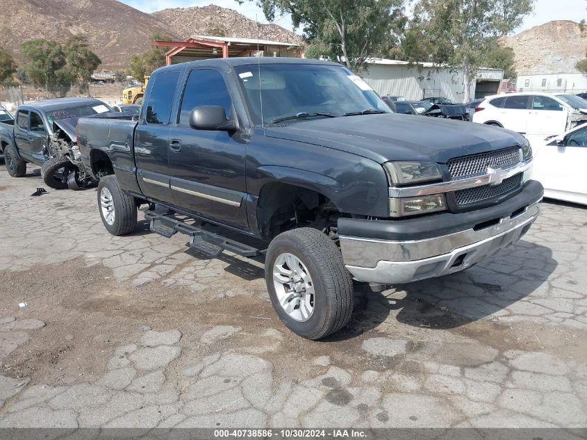 2004 Chevrolet Silverado 1500 Ls VIN: 2GCEC19V641244456 Lot: 40738586