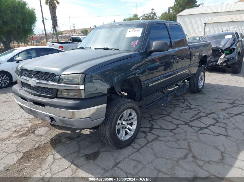 2004 Chevrolet Silverado 1500 Ls VIN: 2GCEC19V641244456 Lot: 40738586