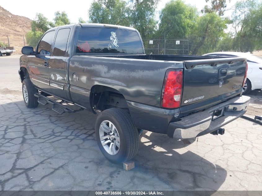 2004 Chevrolet Silverado 1500 Ls VIN: 2GCEC19V641244456 Lot: 40738586