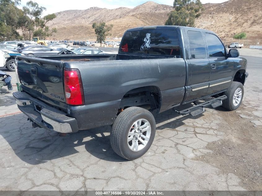 2004 Chevrolet Silverado 1500 Ls VIN: 2GCEC19V641244456 Lot: 40738586