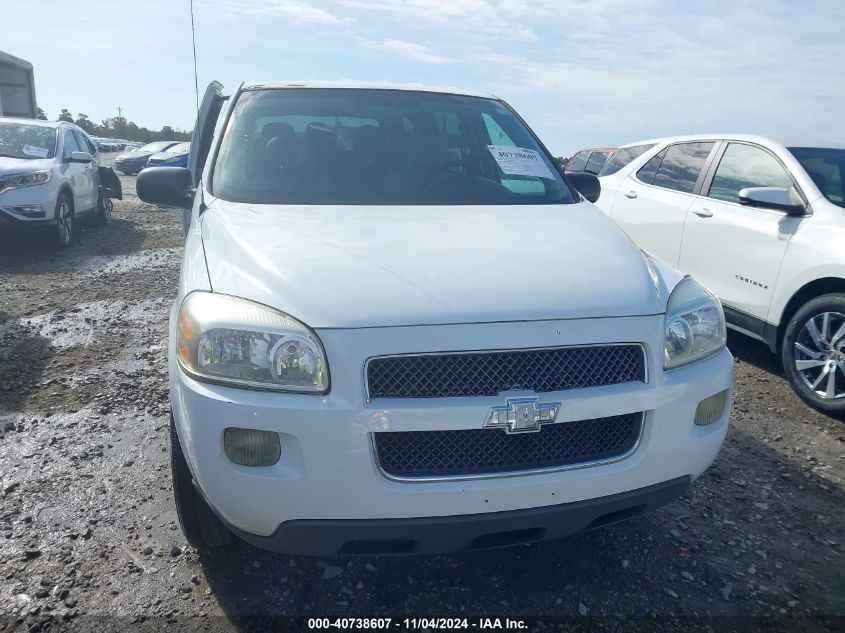 2008 Chevrolet Uplander Ls VIN: 1GBDV13W48D150078 Lot: 40738607