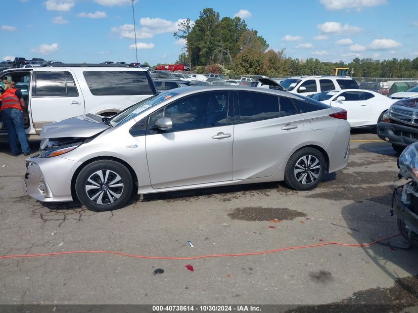 2018 Toyota Prius Prime Advanced VIN: JTDKARFP6J3087093 Lot: 40738614