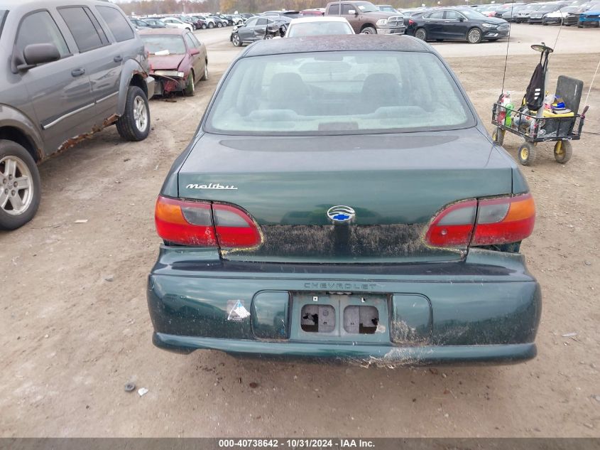 2003 Chevrolet Malibu VIN: 1G1ND52J13M584718 Lot: 40738642