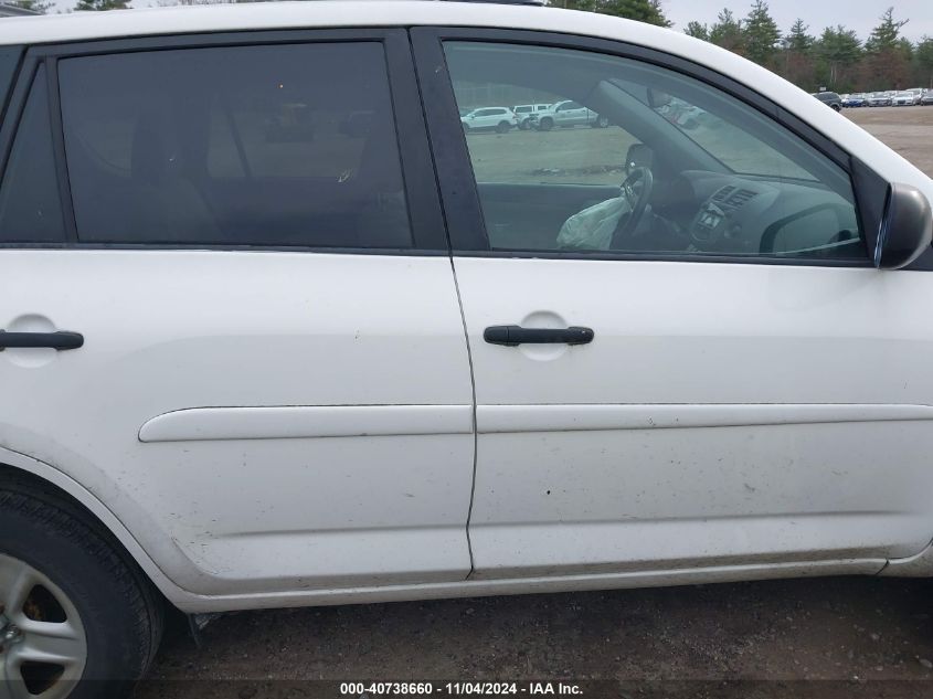 2010 Toyota Rav4 VIN: 2T3BF4DV2AW031350 Lot: 40738660