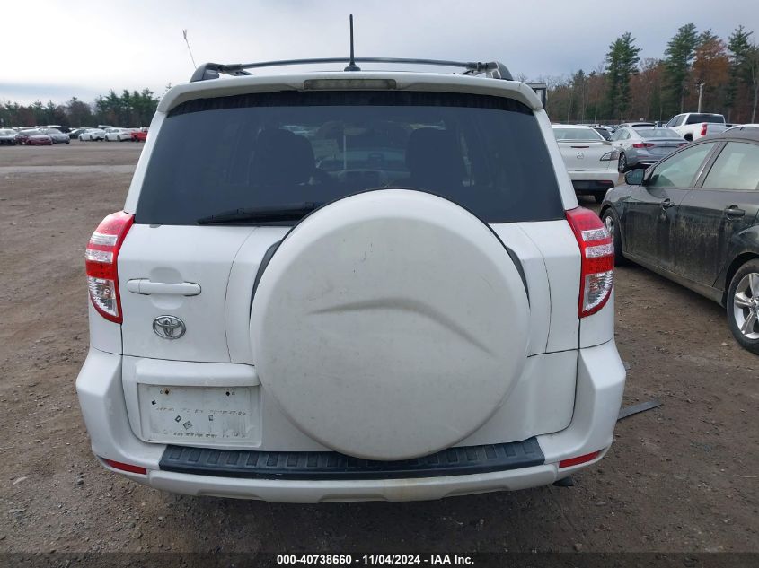 2010 Toyota Rav4 VIN: 2T3BF4DV2AW031350 Lot: 40738660