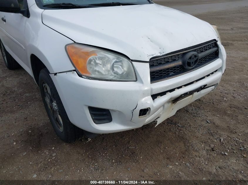 2010 Toyota Rav4 VIN: 2T3BF4DV2AW031350 Lot: 40738660