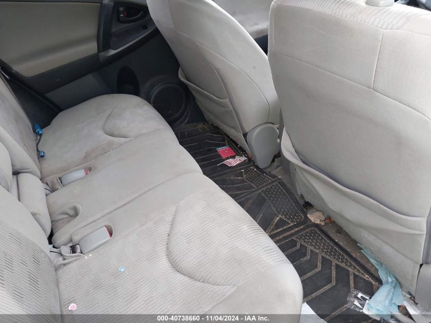 2010 Toyota Rav4 VIN: 2T3BF4DV2AW031350 Lot: 40738660