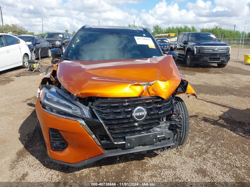 2023 Nissan Kicks Sr Xtronic Cvt VIN: 3N1CP5DV4PL511738 Lot: 40738666