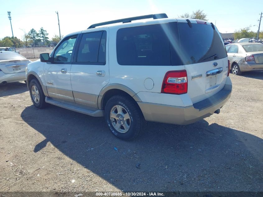 2007 Ford Expedition Eddie Bauer VIN: 1FMFU17597LA66461 Lot: 40738685