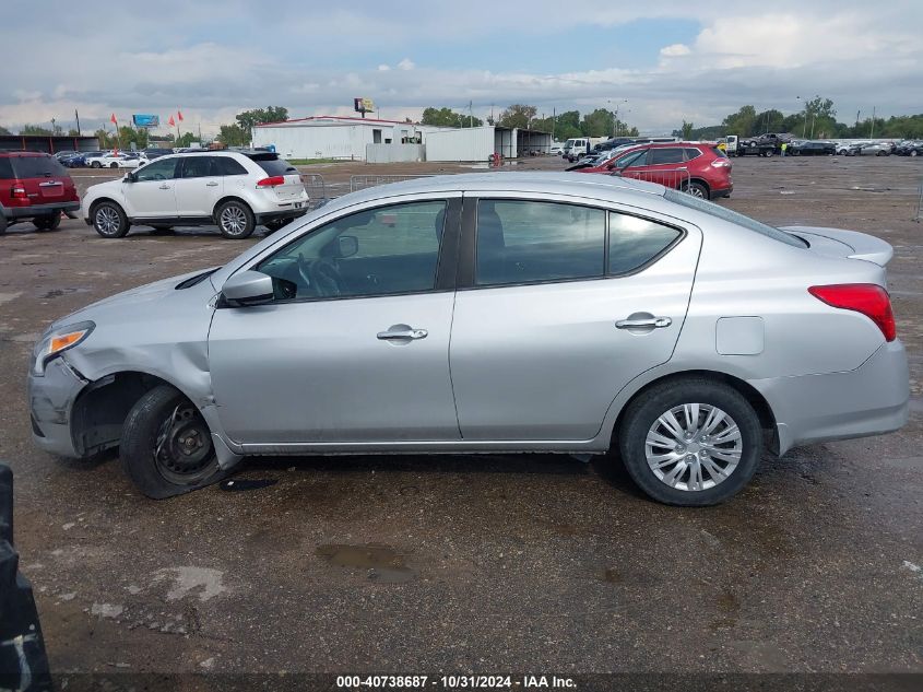 2016 Nissan Versa 1.6 S/1.6 S+/1.6 Sl/1.6 Sv VIN: 3N1CN7AP8GL876978 Lot: 40738687