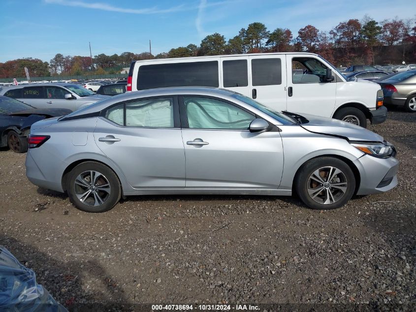 2022 Nissan Sentra Sv Xtronic Cvt VIN: 3N1AB8CV3NY264821 Lot: 40738694