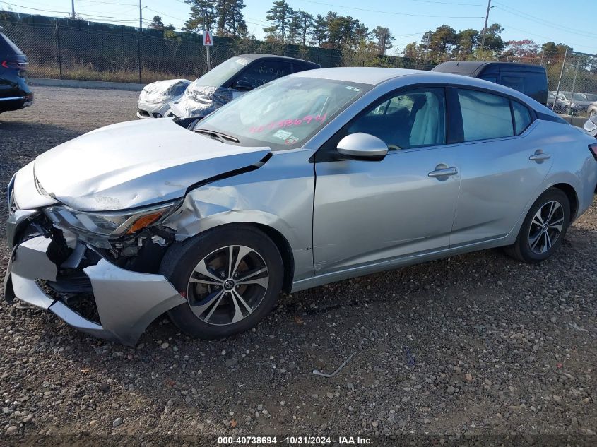 2022 Nissan Sentra Sv Xtronic Cvt VIN: 3N1AB8CV3NY264821 Lot: 40738694