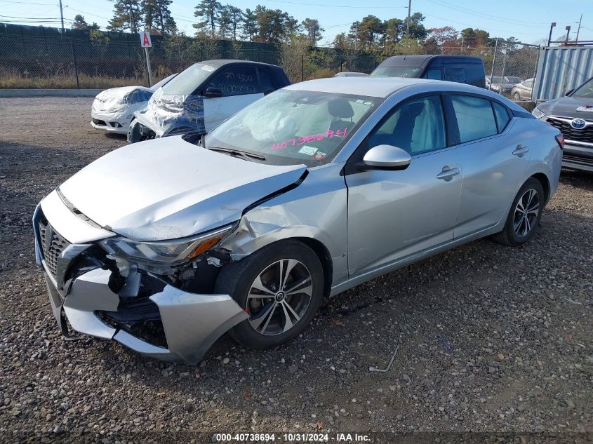 2022 Nissan Sentra Sv Xtronic Cvt VIN: 3N1AB8CV3NY264821 Lot: 40738694