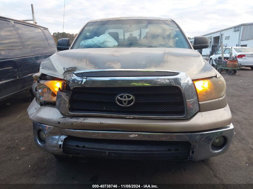 2007 Toyota Tundra Sr5 V8 VIN: 5TBRV54177S470034 Lot: 40738746