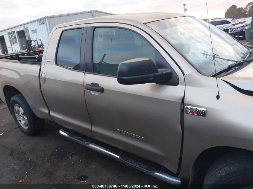 2007 Toyota Tundra Sr5 V8 VIN: 5TBRV54177S470034 Lot: 40738746