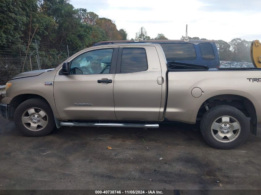 2007 Toyota Tundra Sr5 V8 VIN: 5TBRV54177S470034 Lot: 40738746