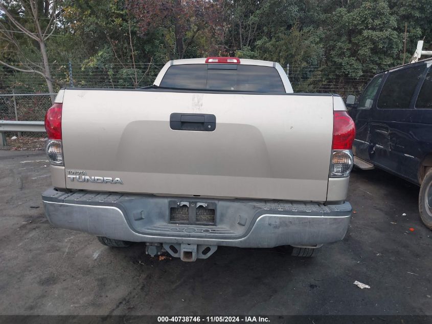 2007 Toyota Tundra Sr5 V8 VIN: 5TBRV54177S470034 Lot: 40738746