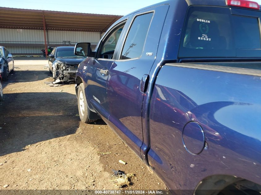 2012 Toyota Tundra Grade 5.7L V8 VIN: 5TFRY5F13CX127804 Lot: 40738747