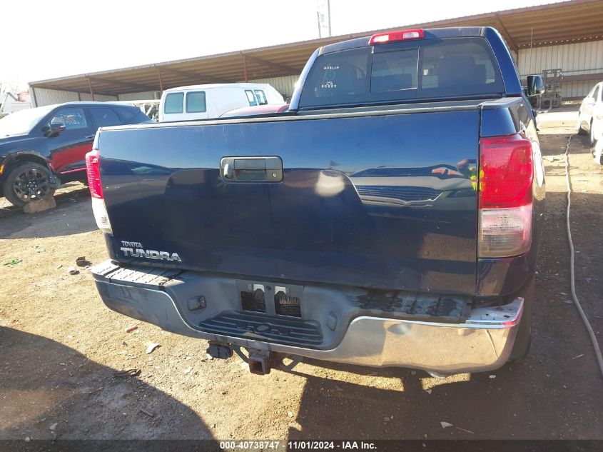 2012 Toyota Tundra Grade 5.7L V8 VIN: 5TFRY5F13CX127804 Lot: 40738747