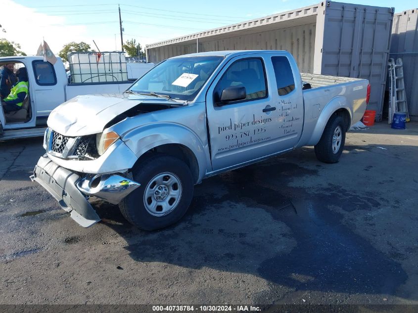 2008 Nissan Frontier Se-I4 VIN: 1N6BD06T58C404868 Lot: 40738784