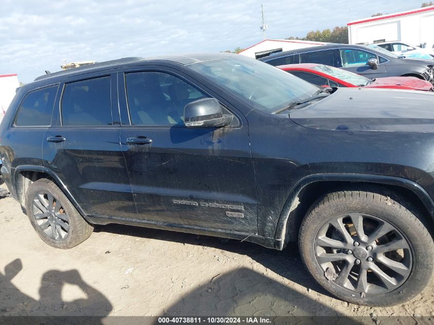 2016 Jeep Grand Cherokee Limited 75Th Anniversary VIN: 1C4RJFBG9GC399887 Lot: 40738811