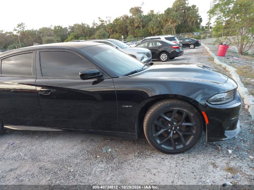 2019 Dodge Charger R/T Rwd VIN: 2C3CDXCT0KH643354 Lot: 40738812