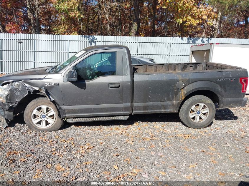 2017 Ford F-150 Xl VIN: 1FTMF1E88HKC51000 Lot: 40738846