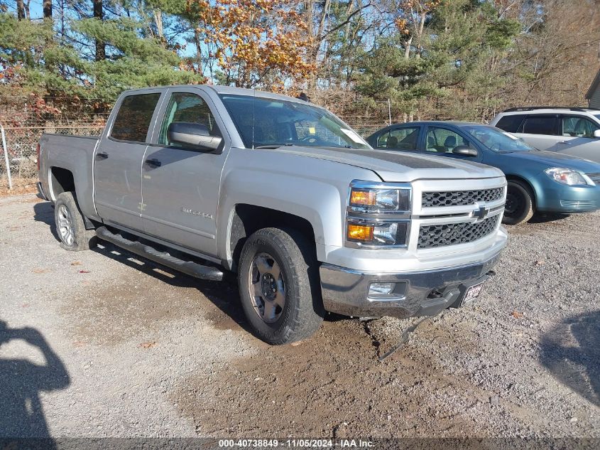 VIN 3GCUKREC8FG252750 2015 CHEVROLET SILVERADO 1500 no.1