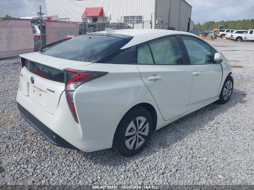 VIN JTDKARFU9H3035019 2017 TOYOTA PRIUS no.4