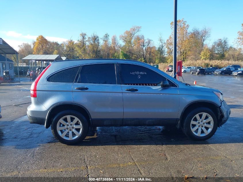 2007 Honda Cr-V Lx VIN: JHLRE48367C038830 Lot: 40738854