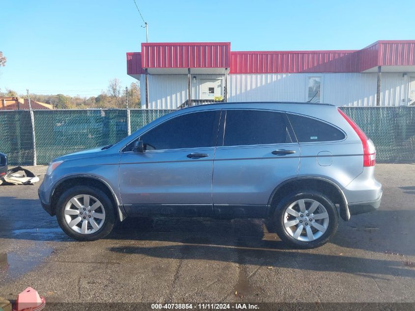 2007 Honda Cr-V Lx VIN: JHLRE48367C038830 Lot: 40738854