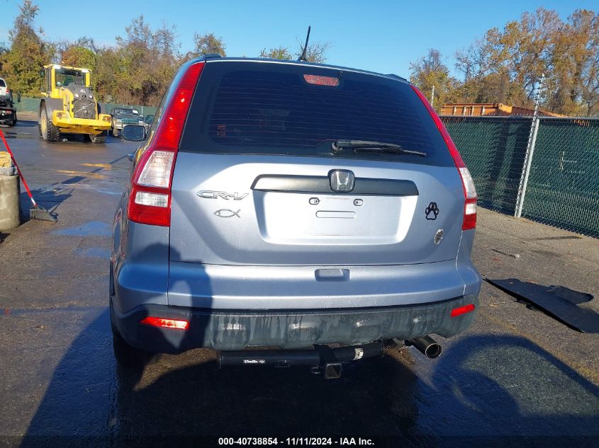 2007 Honda Cr-V Lx VIN: JHLRE48367C038830 Lot: 40738854