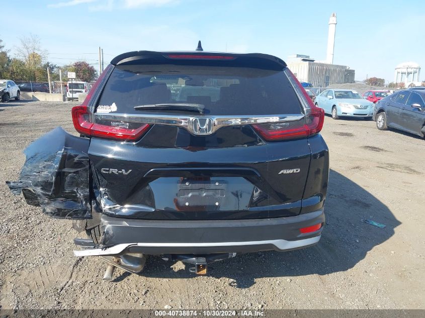 2020 Honda Cr-V Awd Ex-L VIN: 2HKRW2H87LH703839 Lot: 40738874