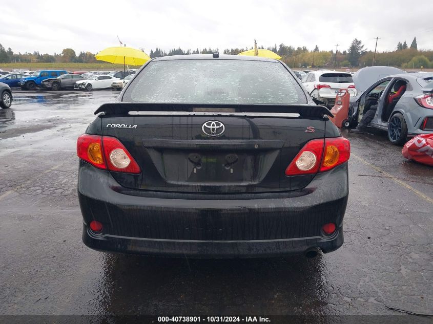 2009 Toyota Corolla S VIN: 1NXBU40E59Z004904 Lot: 40738901