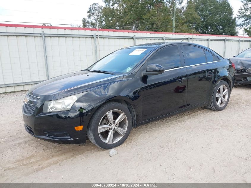 2012 Chevrolet Cruze 2Lt VIN: 1G1PG5SC2C7168824 Lot: 40738924