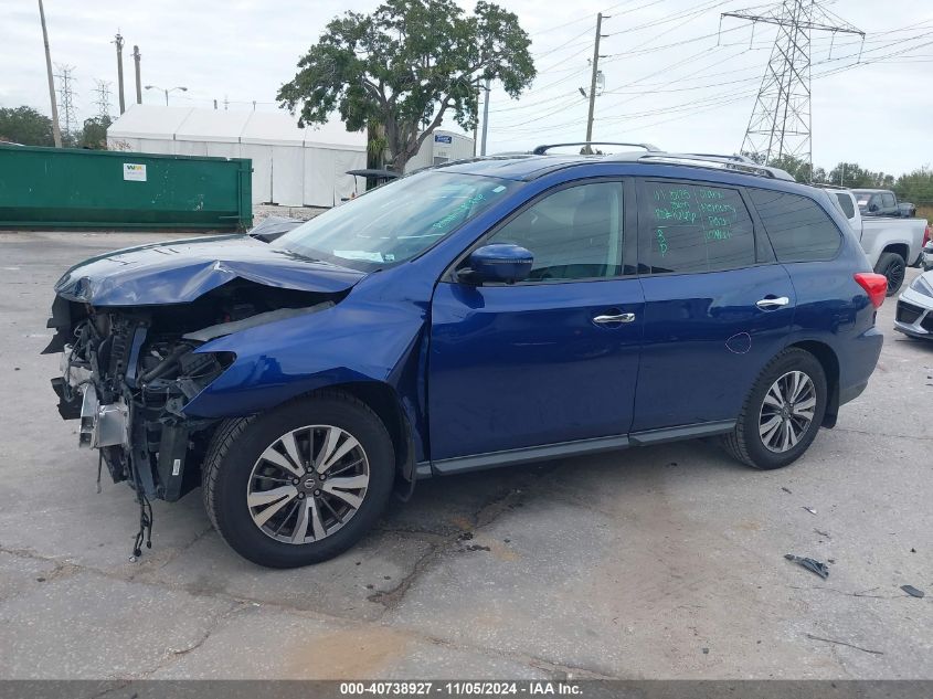 2017 Nissan Pathfinder Sl VIN: 5N1DR2MN7HC902076 Lot: 40738927