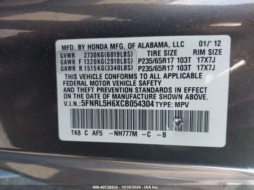 2012 Honda Odyssey Ex-L VIN: 5FNRL5H6XCB054304 Lot: 40738934