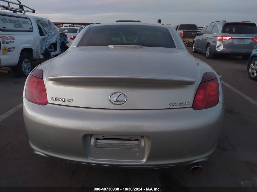 2005 Lexus Sc 430 VIN: JTHFN48Y250067525 Lot: 40738938