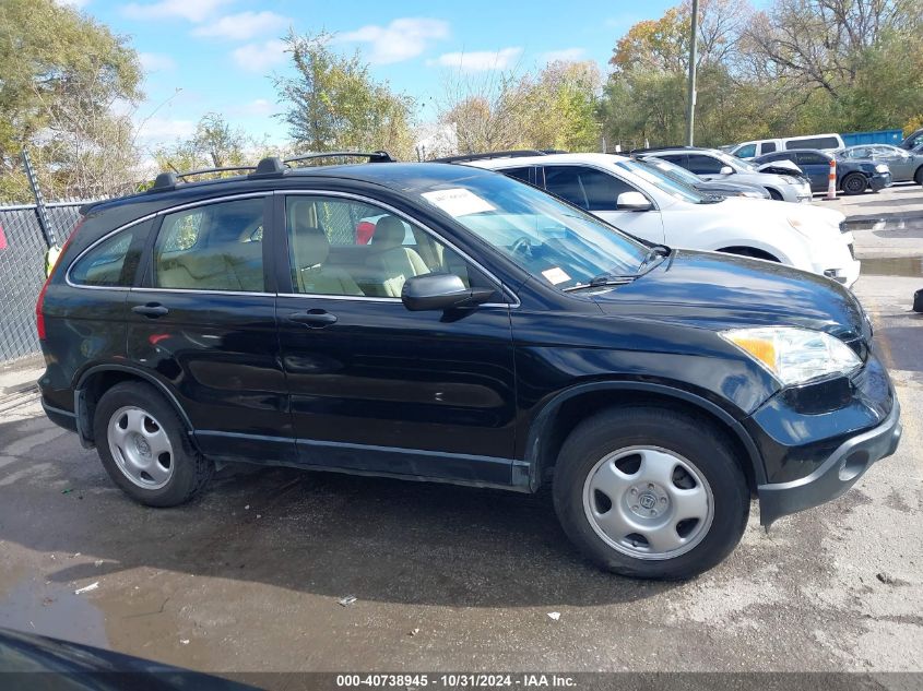 2009 Honda Cr-V Lx VIN: 3CZRE383X9G706467 Lot: 40738945