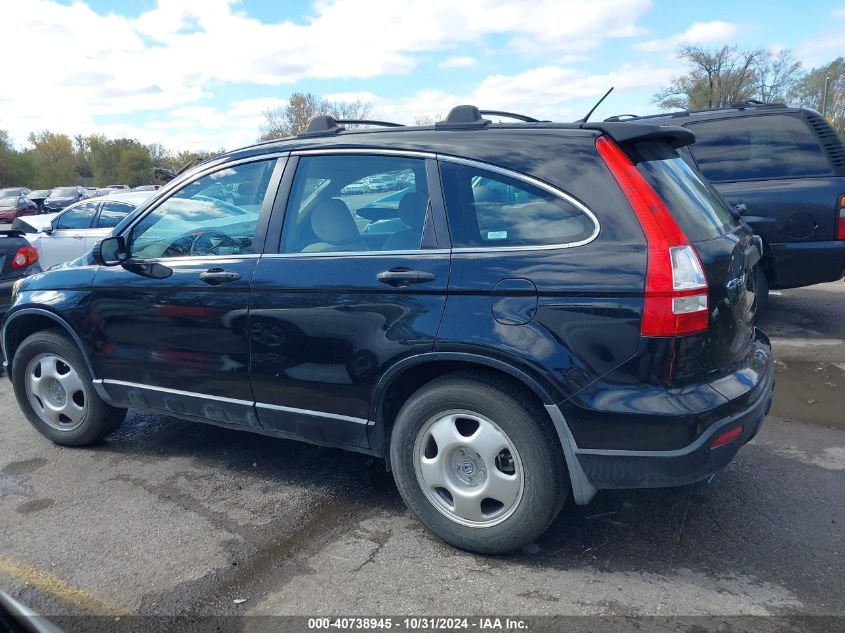 2009 Honda Cr-V Lx VIN: 3CZRE383X9G706467 Lot: 40738945