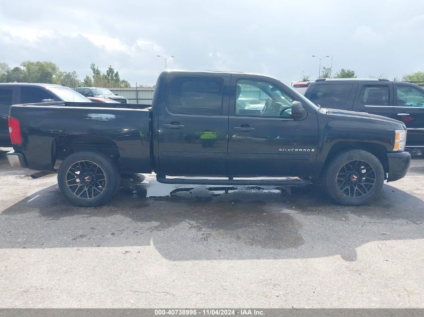 2009 Chevrolet Silverado 1500 Lt VIN: 2GCEC23C991136529 Lot: 40738995