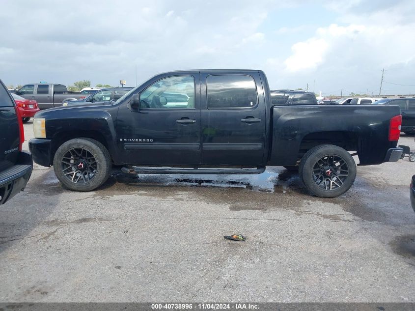 2009 Chevrolet Silverado 1500 Lt VIN: 2GCEC23C991136529 Lot: 40738995