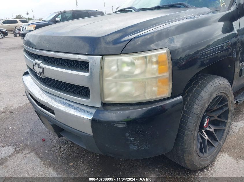 2009 Chevrolet Silverado 1500 Lt VIN: 2GCEC23C991136529 Lot: 40738995